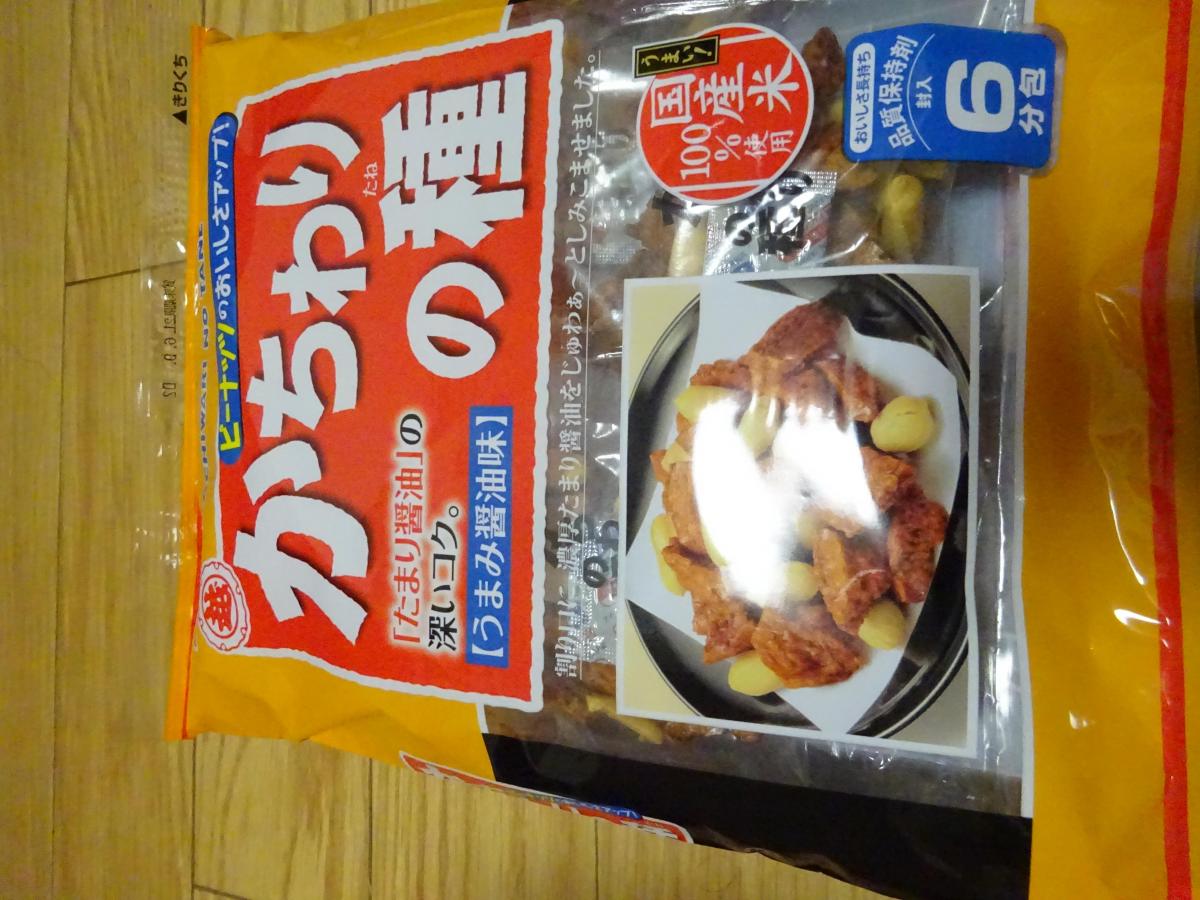 越後製菓 かちわりの種の商品ページ