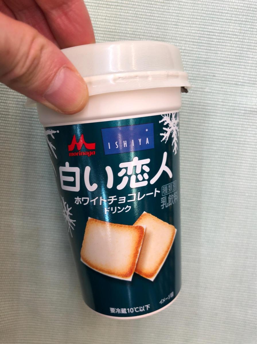 森永乳業 白い恋人 ホワイトチョコレートドリンクの商品ページ