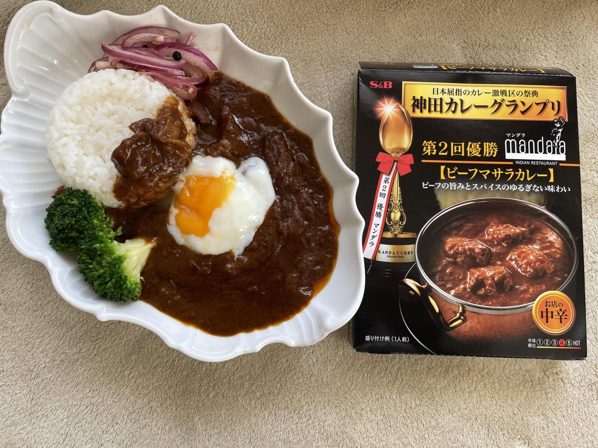 エスビー 神田カレーグランプリ マンダラ ビーフマサラカレー お店の中辛の商品ページ