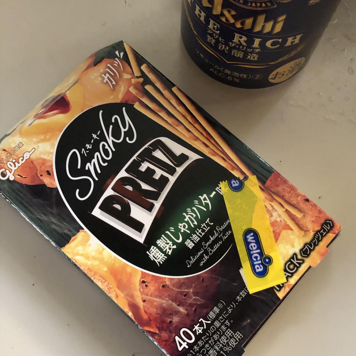 グリコ スモーキープリッツ 燻製じゃがバター味 限定販売 の商品ページ