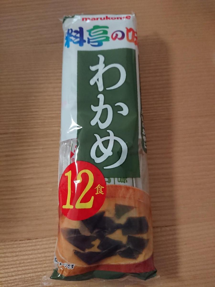 179円 【値下げ】 マルコメ 業務用生みそ汁 わかめ 100食入 味噌汁