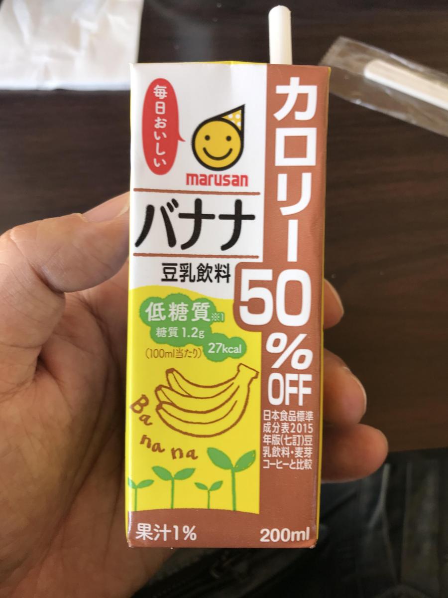 マルサンアイ 豆乳飲料 バナナ カロリー50％オフの商品ページ