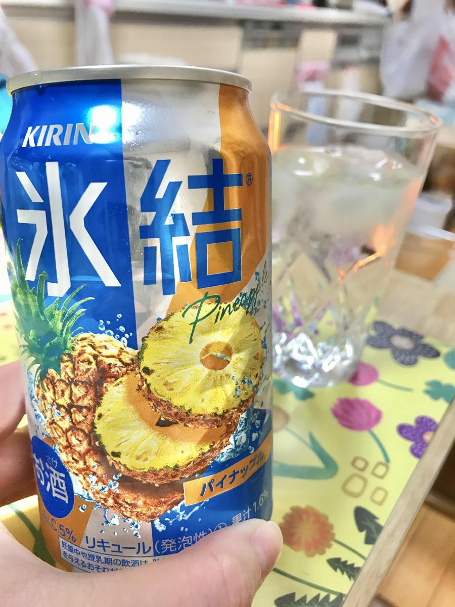 ご注意ください-キリン 氷結 パイナップル [•缶] 350ml × 72本[3ケース