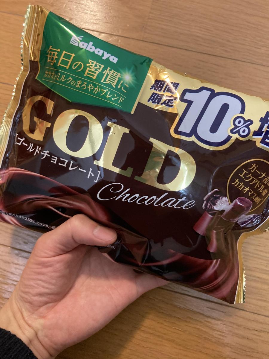 カバヤ ゴールドチョコレートの商品ページ