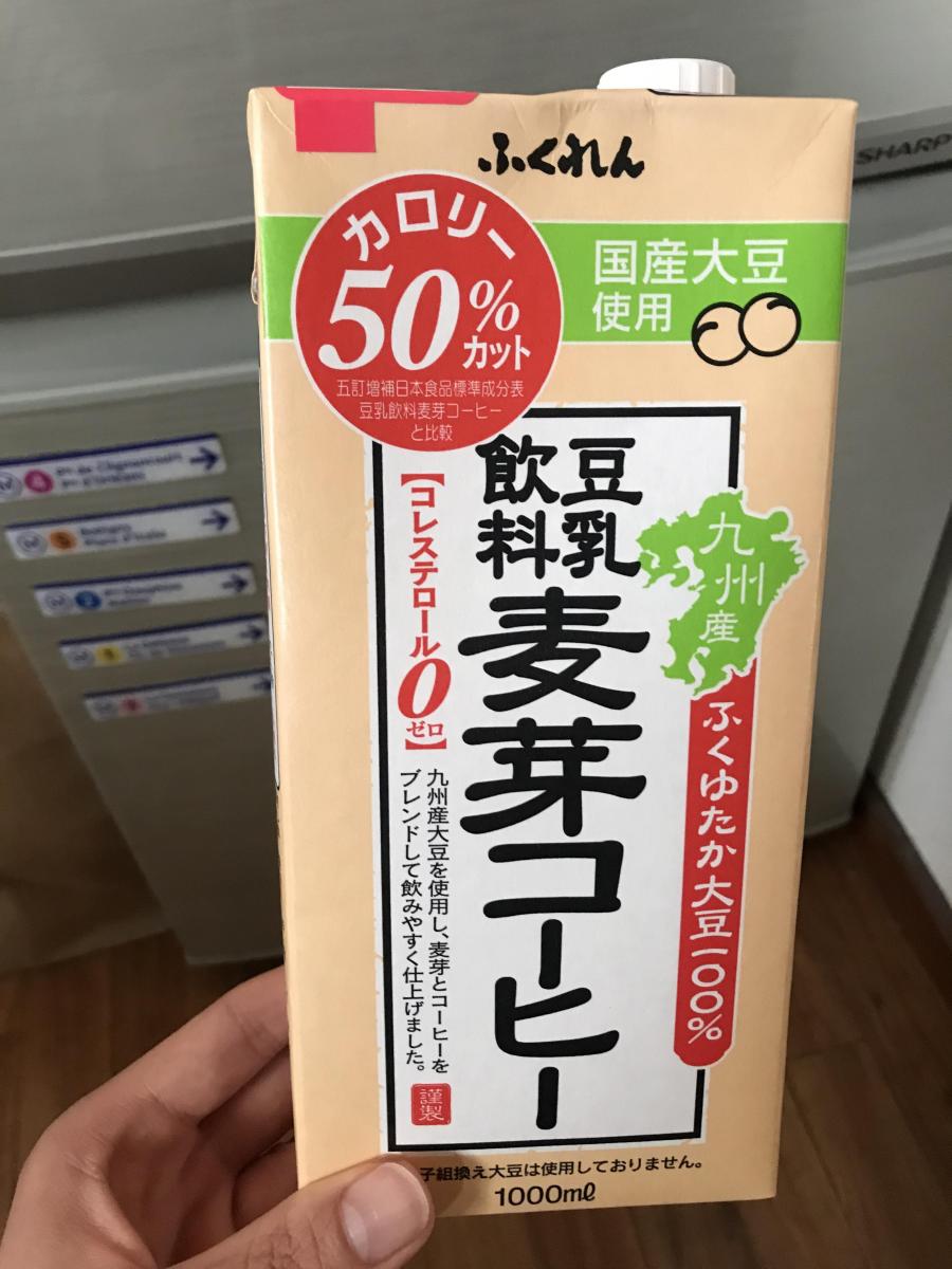 ふくれん 豆乳飲料 麦芽コーヒーの商品ページ