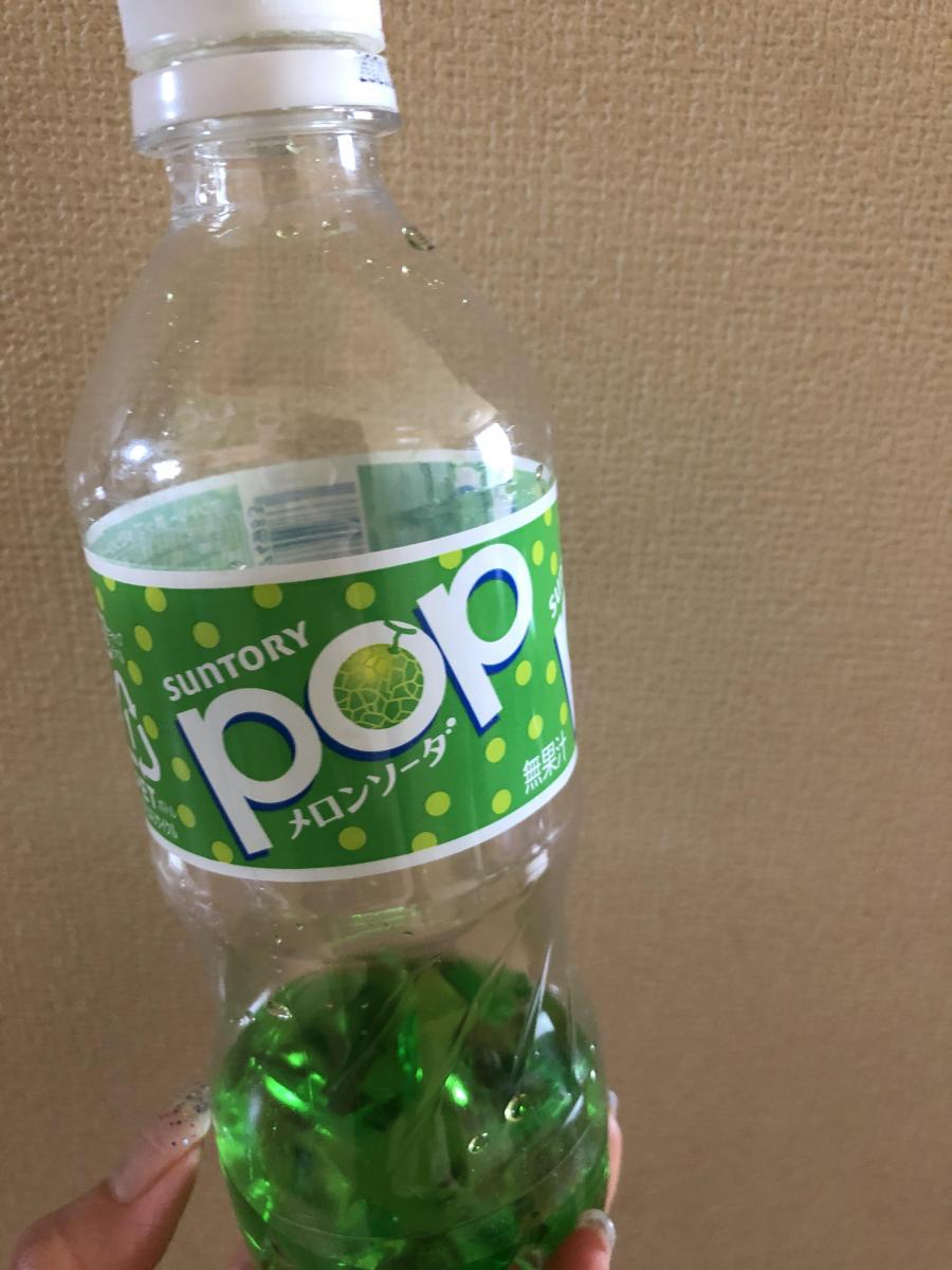 サントリー Popメロンソーダの商品ページ