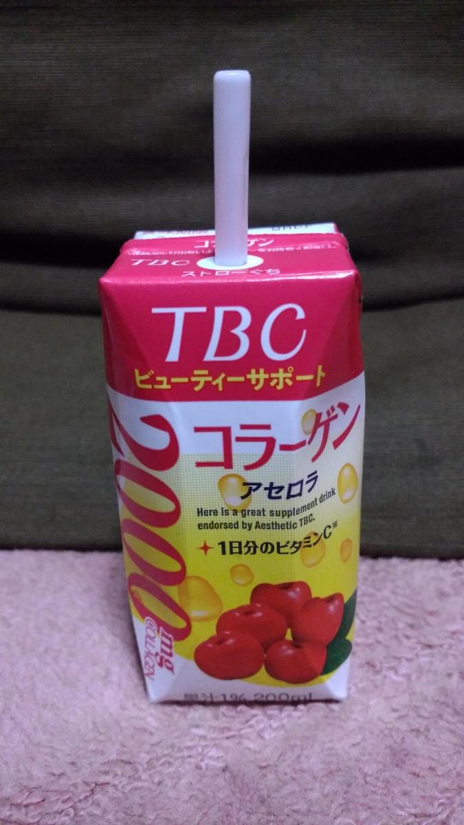 森永乳業 TBC ビューティーサポート アセロラの商品ページ