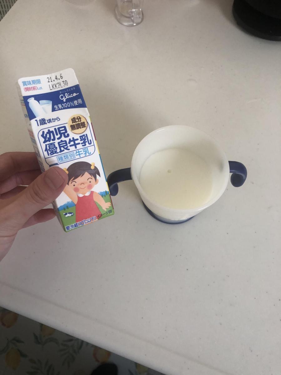 グリコ 幼児優良牛乳の商品ページ