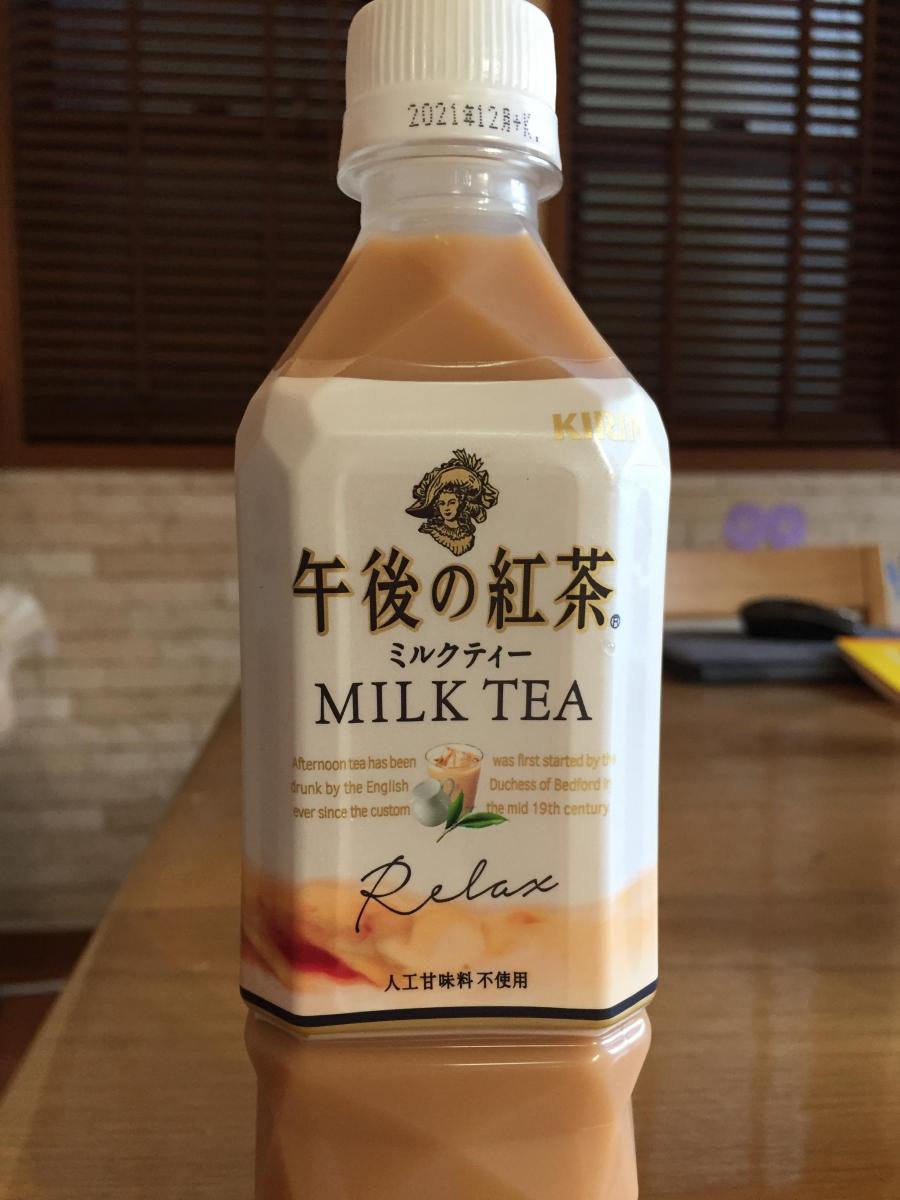 キリン 午後の紅茶 ミルクティーの商品ページ