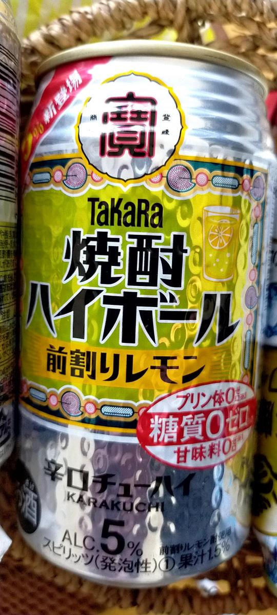 タカラ 「焼酎ハイボール」 5％＜前割りレモン＞の商品ページ