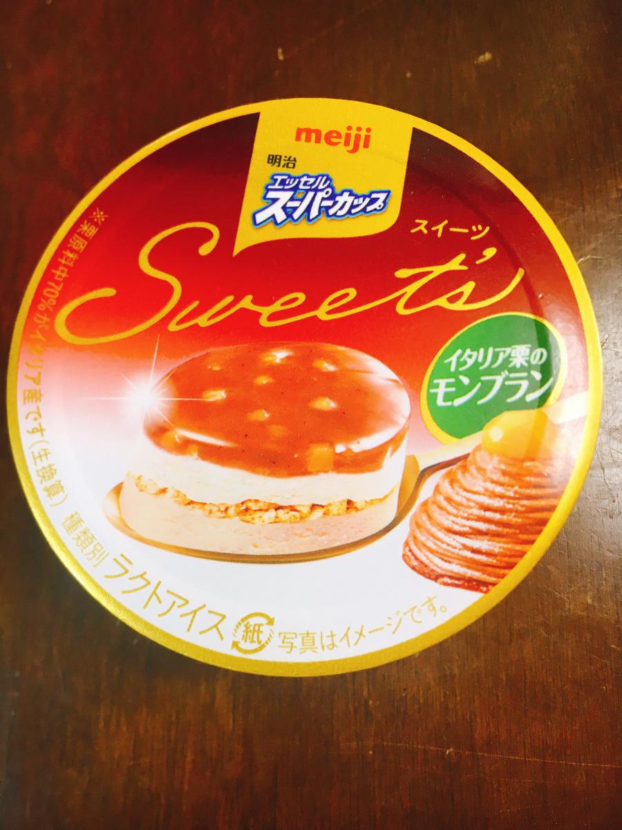 明治 エッセルスーパーカップ Sweet S イタリア栗のモンブランの商品ページ