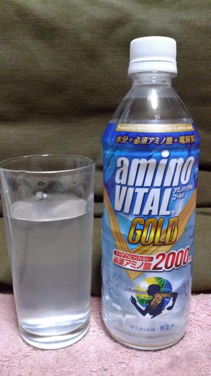 国内正規品 555ml アミノバイタルGOLD 1セット 低カロリー 6本 2000ドリンク 電解質 ソフト