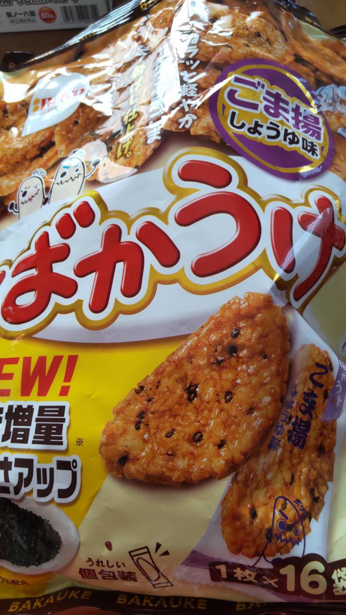 栗山米菓 ベフコ ばかうけ ごま揚しょうゆ味の商品ページ
