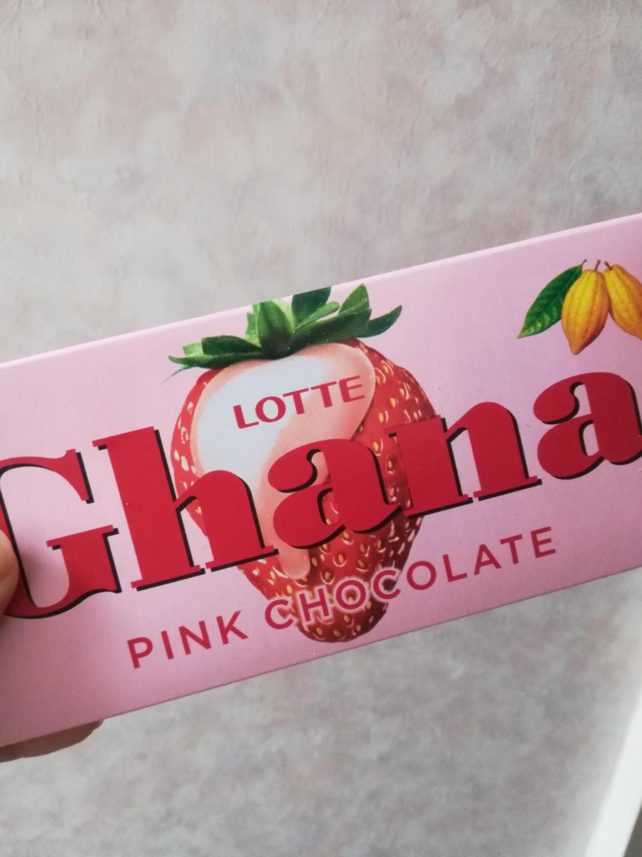 ガーナ ピンク チョコレート