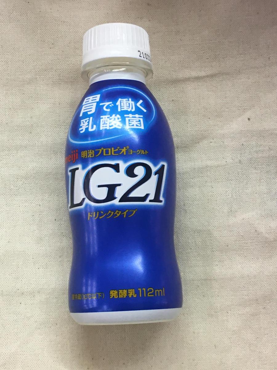 明治 プロビオヨーグルトlg21ドリンクタイプの商品ページ