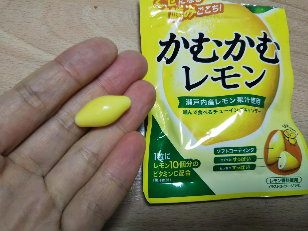 三菱食品 かむかむレモンの商品ページ