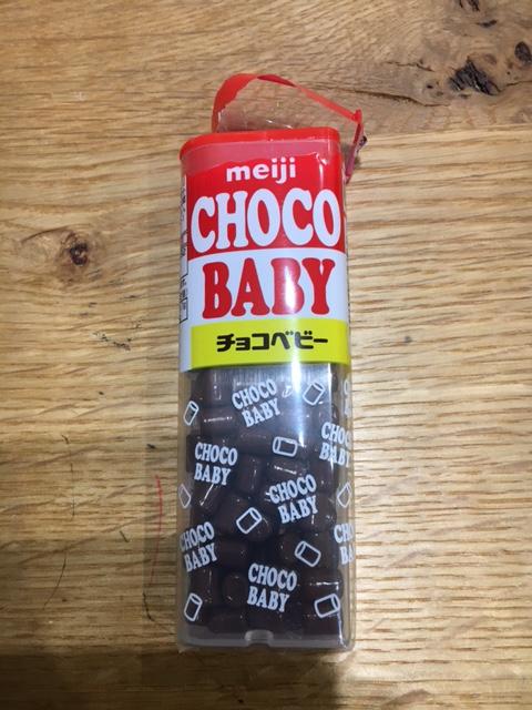 明治 チョコベビー の商品ページ