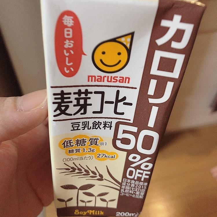 マルサンアイ 豆乳飲料 麦芽コーヒー カロリー50％オフの商品ページ