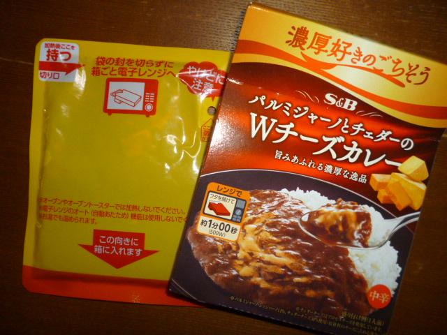 エスビー 濃厚好きのごちそう パルミジャーノ チェダーのｗチーズカレー 中辛の商品ページ