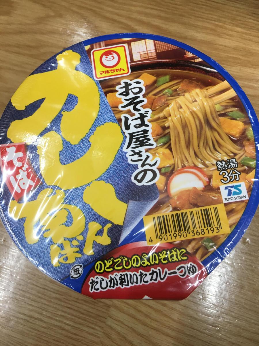 東洋水産 マルちゃん おそば屋さんのカレー南ばんそばの商品ページ