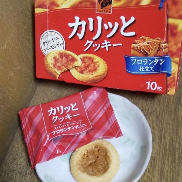 カバヤ カレームカリッとクッキー フロランタン仕立ての商品ページ