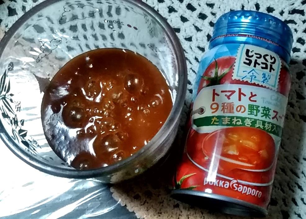 通販 ポッカサッポロ やさいのじっくりコトコト  冷やしても常温でもおいしい 冷製缶  トマトとたまねぎのスープ 170gリシール缶 30本入