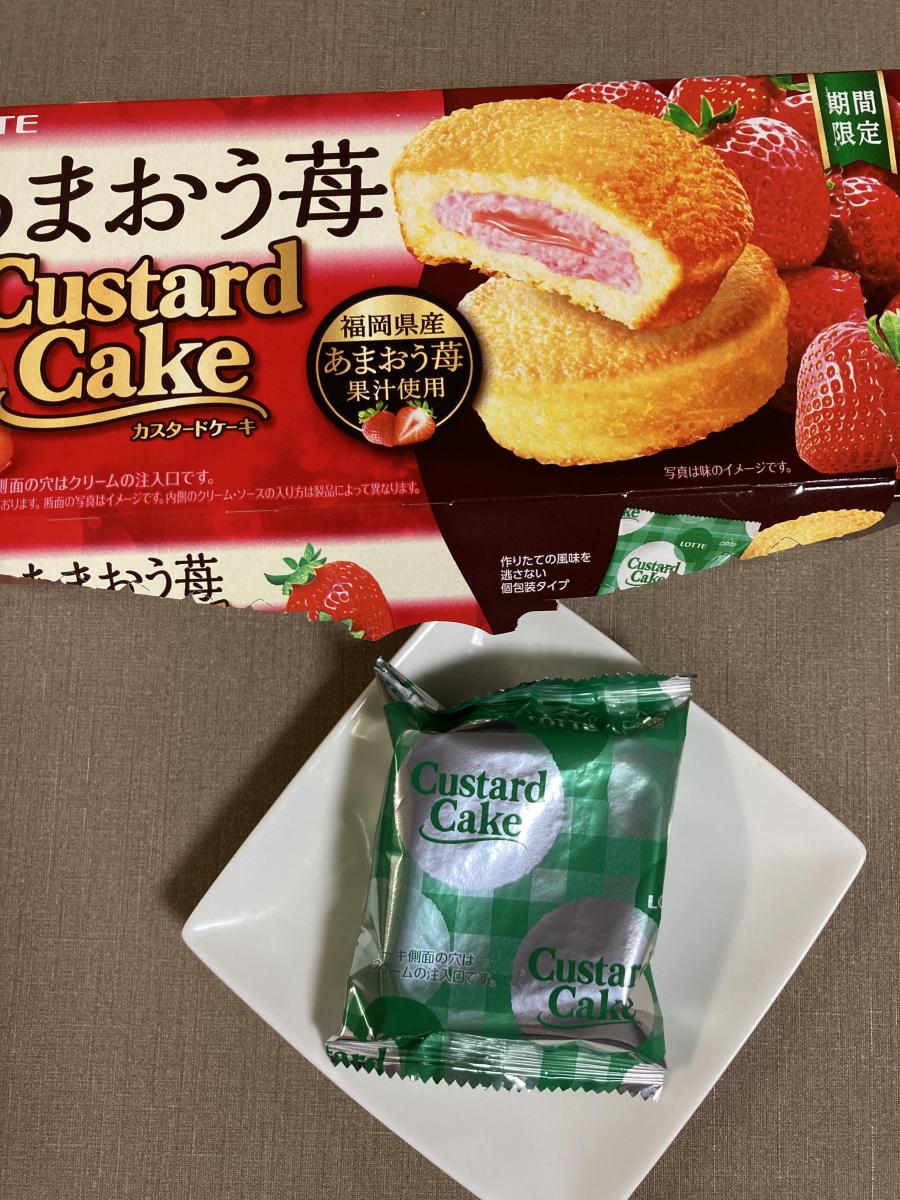 ロッテ カスタードケーキ あまおう苺 の商品ページ