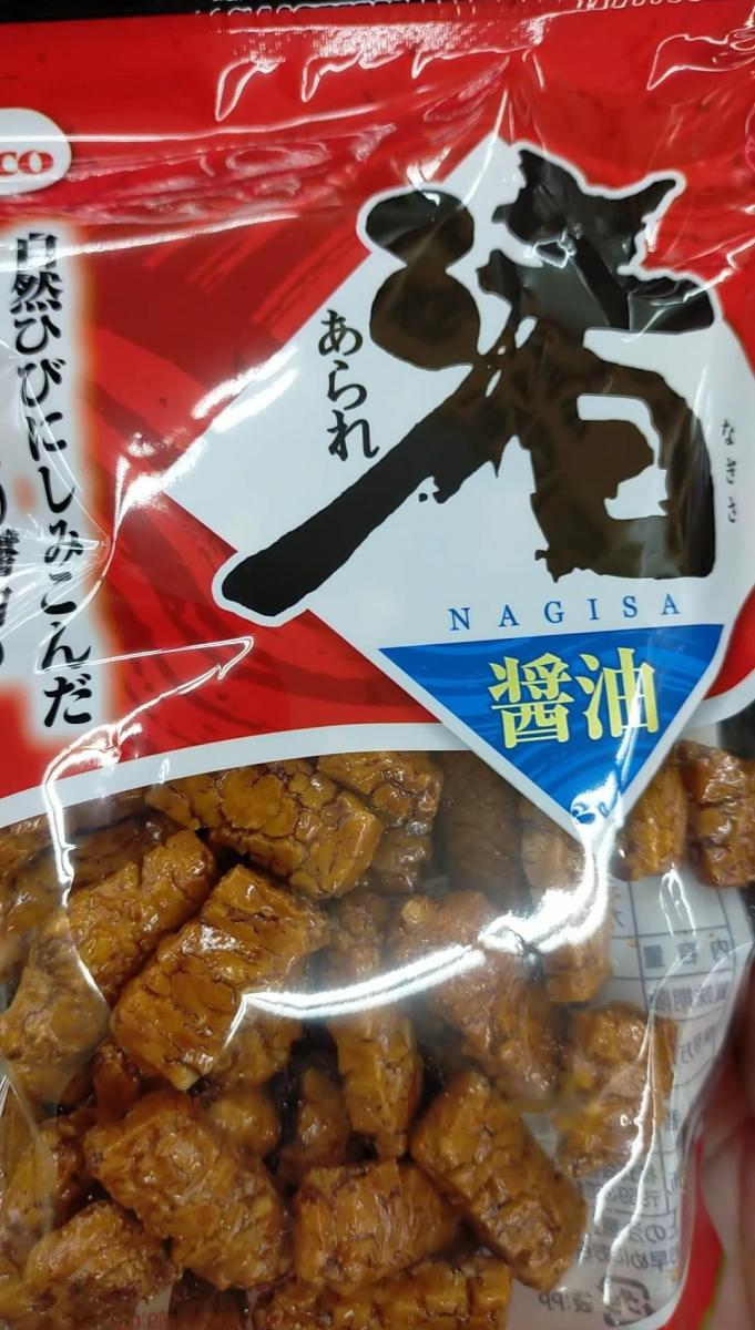 栗山米菓 ベフコ 渚あられ しょうゆ味の商品ページ