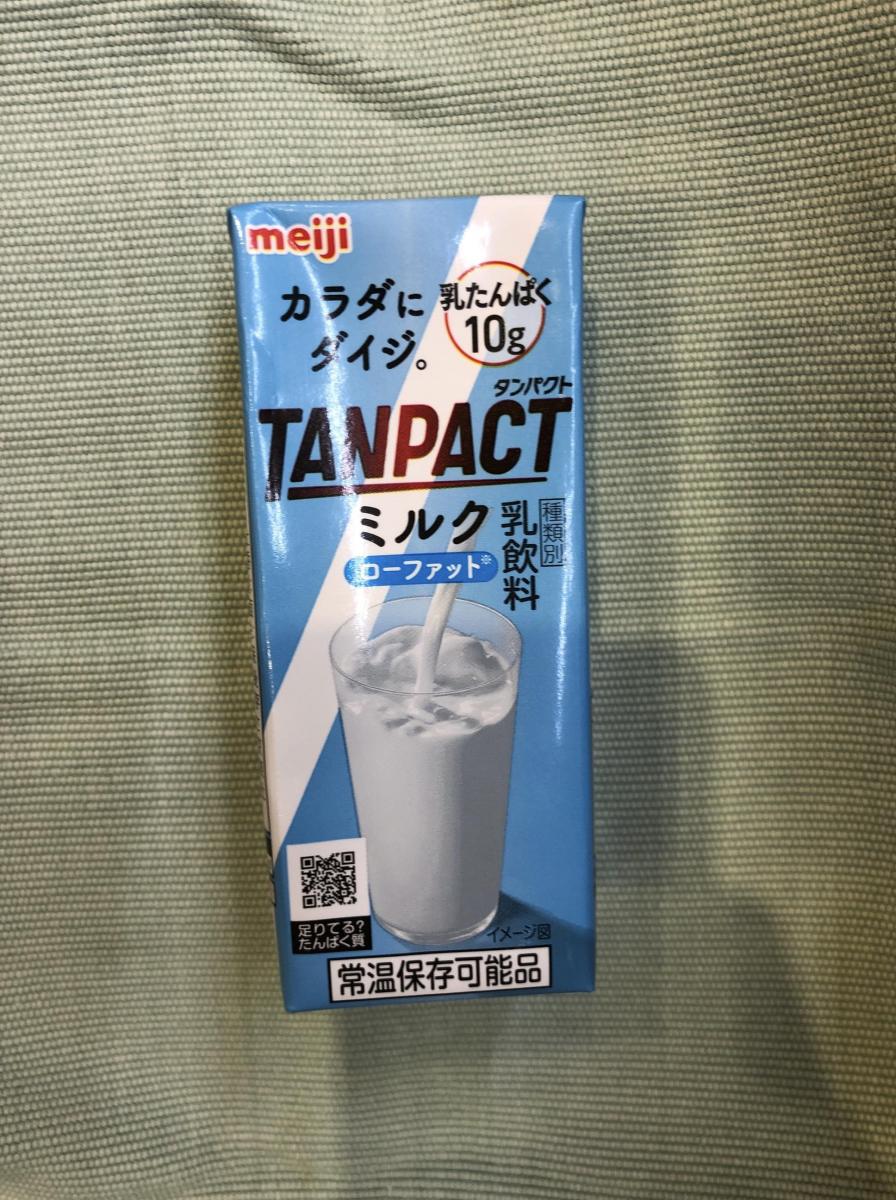 マーケット 訳あり 明治 TANPACT ミルク 200ml 24本セット タンパクト