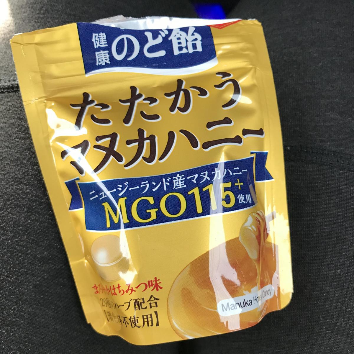 カンロ 健康のど飴たたかうマヌカハニーの商品ページ
