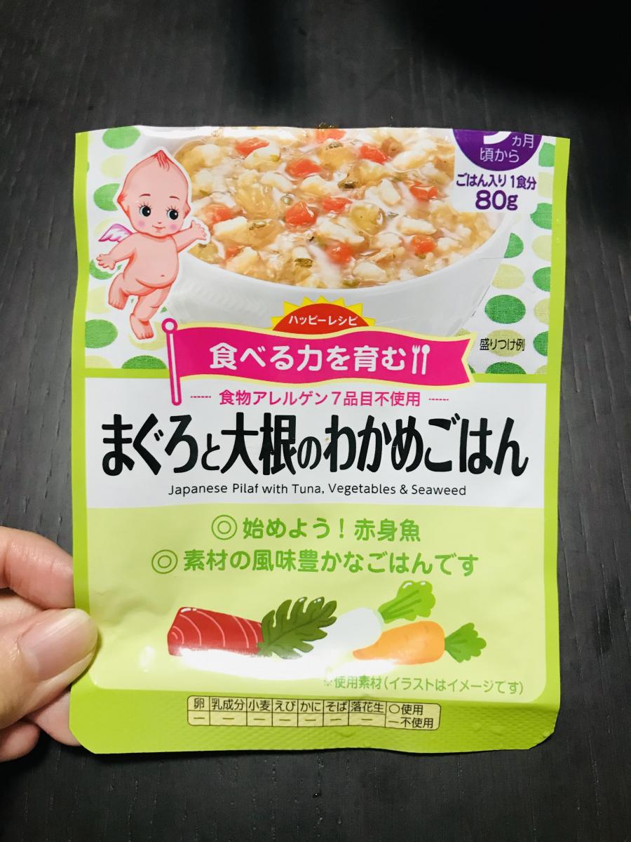 キユーピー ハッピーレシピ まぐろと大根のわかめごはんの商品ページ