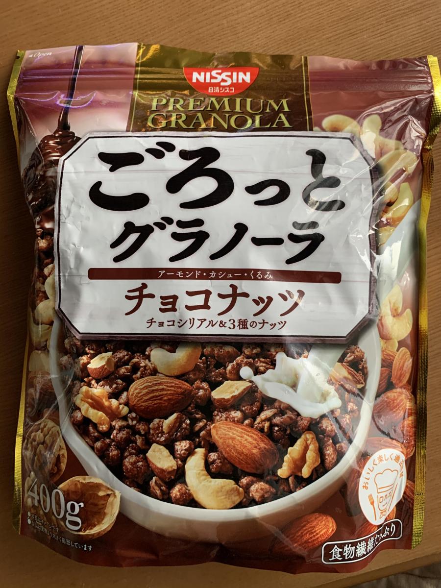 日清シスコ ごろっとグラノーラ チョコナッツの商品ページ 日清シスコ ごろっとグラノーラ チョコナッツの商品ページ