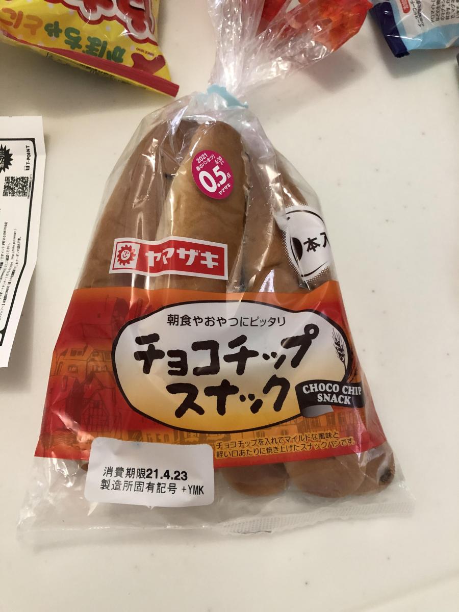 ヤマザキ チョコチップスナックの商品ページ