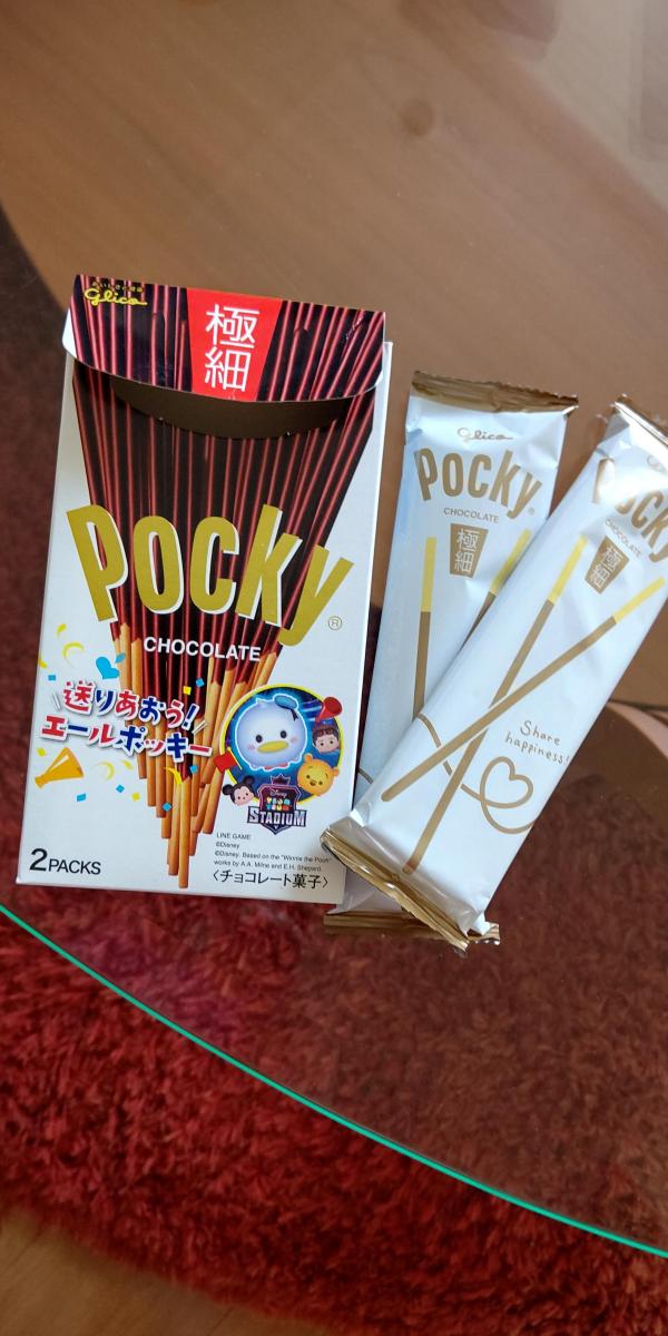 グリコ ポッキー 極細 の商品ページ