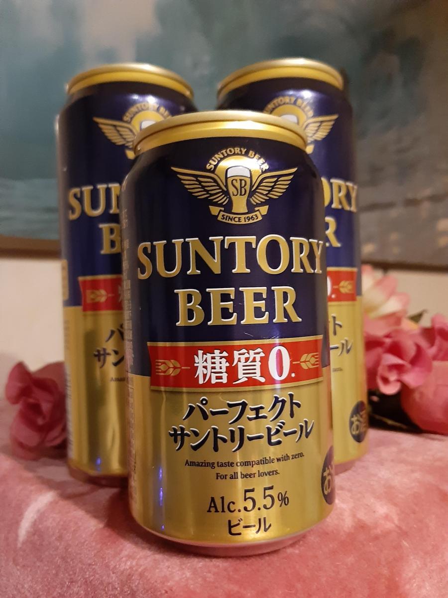 口コミサントリー　パーフェクトビール 350ml 2ケース ビール
