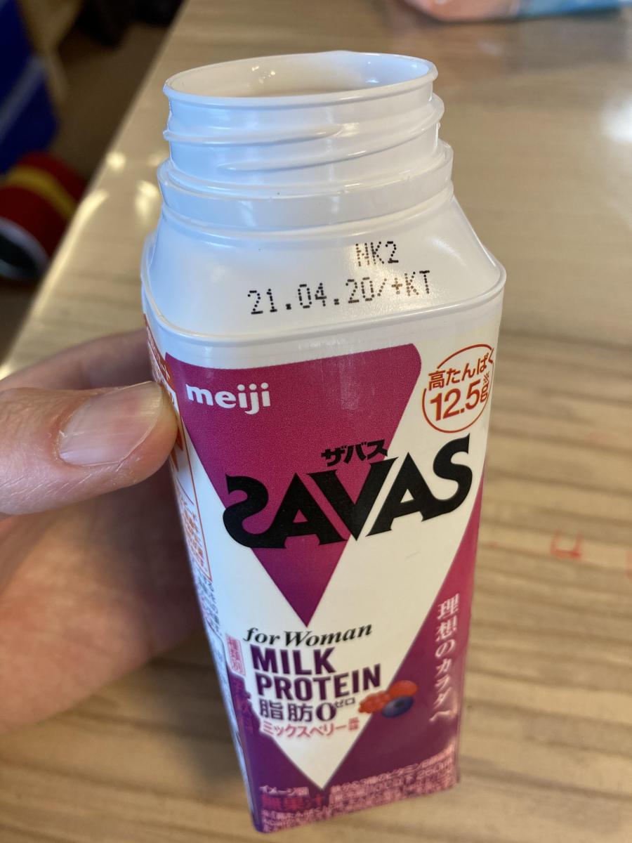 SAVAS - なな。ルネサンス　ホエイプロテイン　ミックスベリー　２袋セットタンパク質 スーパーセール】オリジナルサプリメント全商品詰め合わせ お