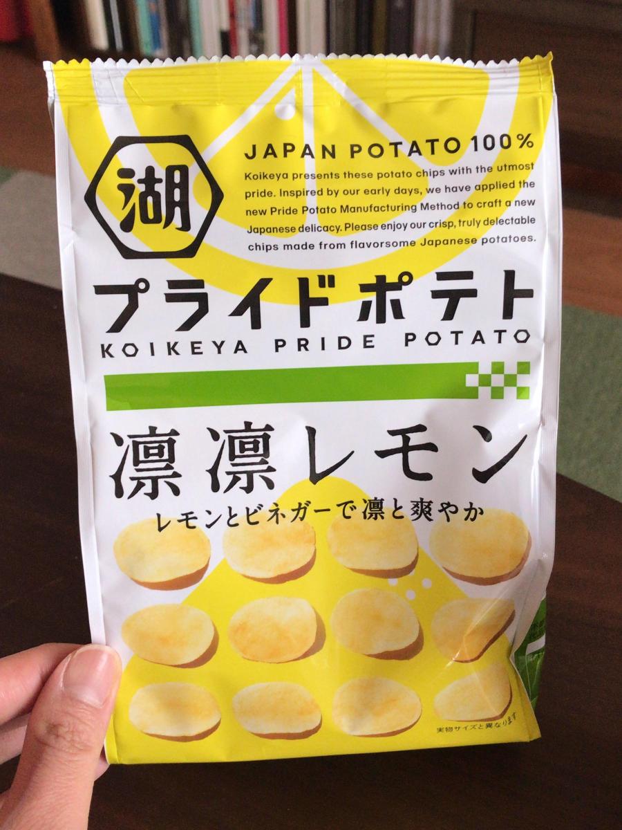 湖池屋 Koikeya Pride Potato 凛凛レモンの商品ページ
