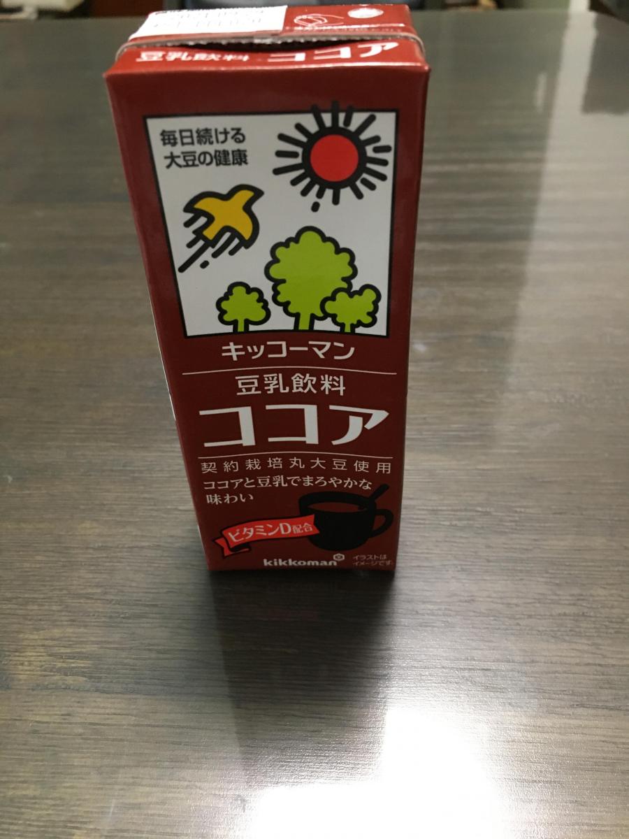 キッコーマン 豆乳飲料 ココアの商品ページ