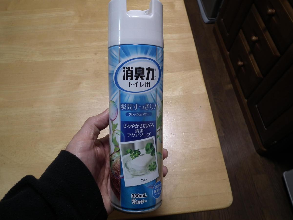 エステー 消臭力 トイレ用スプレー アクアソープの商品ページ