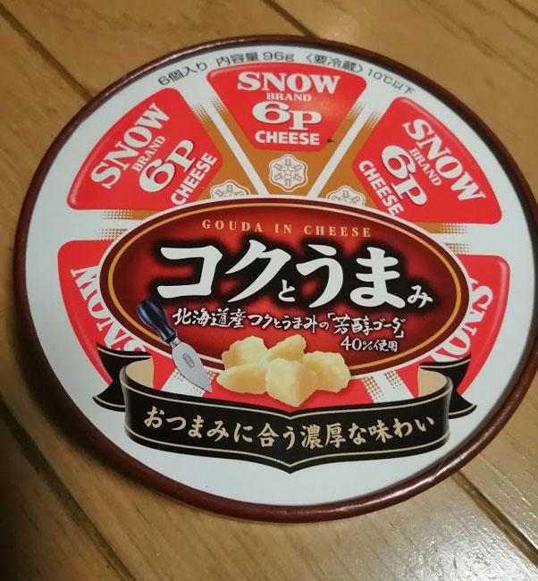 雪印メグミルク 6pチーズ コクとうまみ の商品ページ