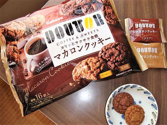 カバヤ ドトールマカロンクッキーの商品ページ