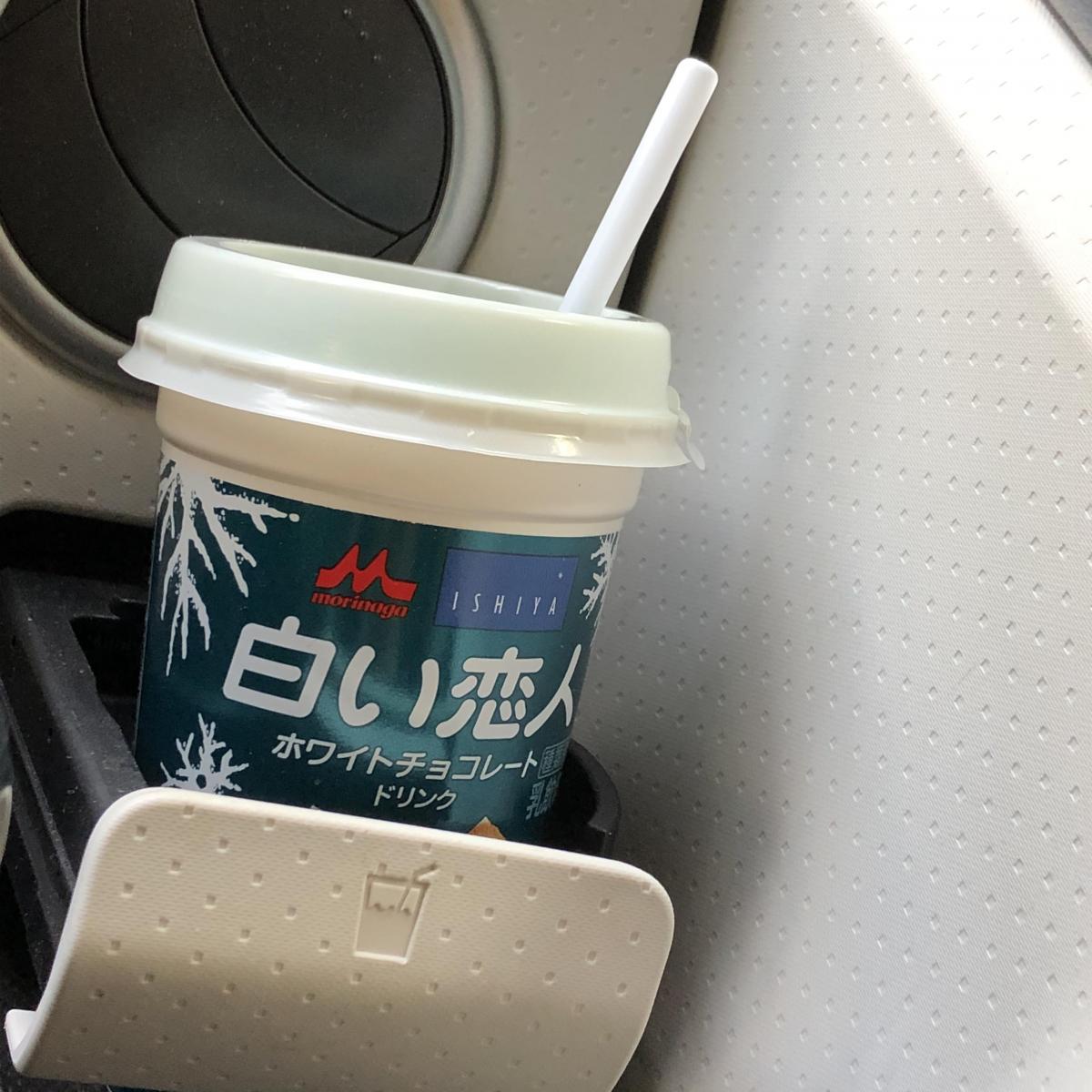 森永乳業 白い恋人 ホワイトチョコレートドリンクの商品ページ