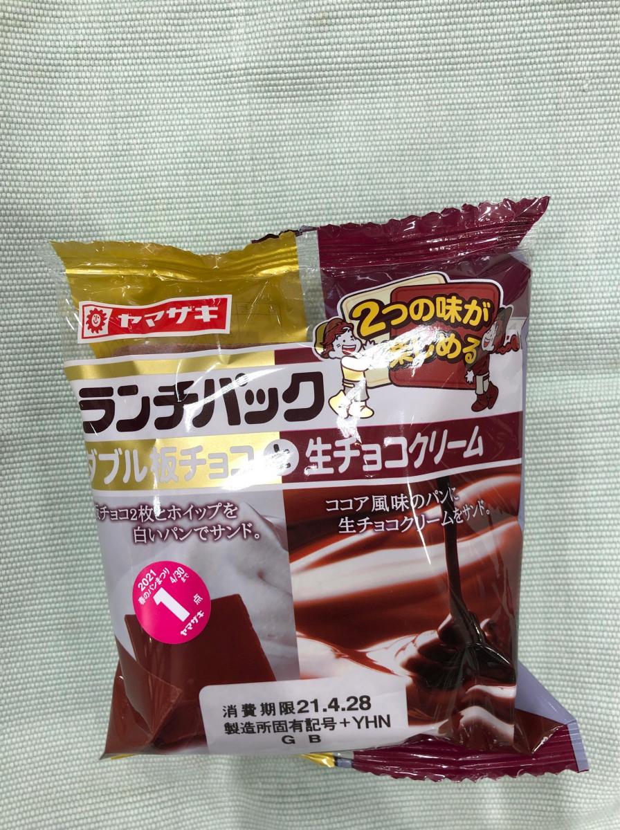 ヤマザキ ランチパック ダブル板チョコと生チョコクリームの商品ページ