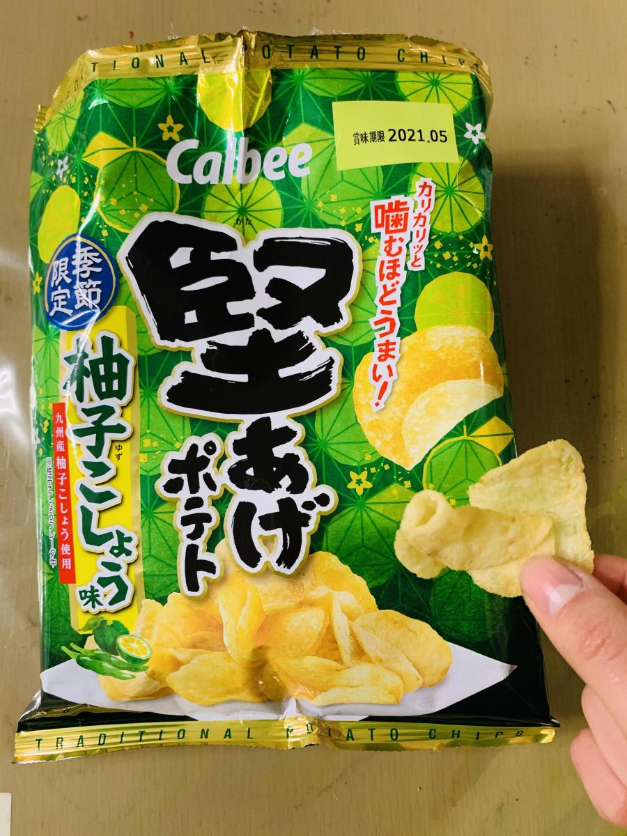 カルビー 堅あげポテト 柚子こしょう味（限定販売）の商品ページ