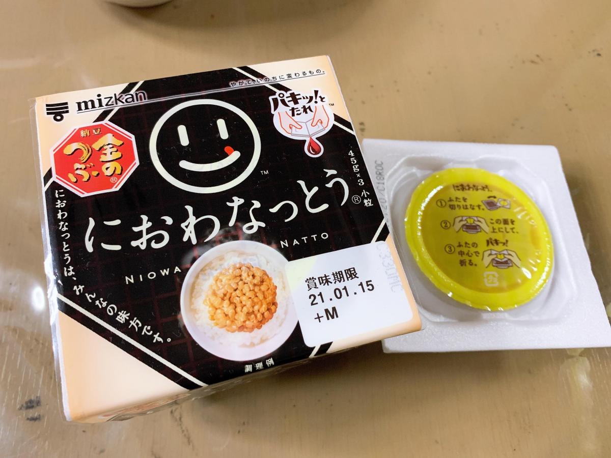 ミツカン 金のつぶ パキッ とたれにおわなっとうの商品ページ