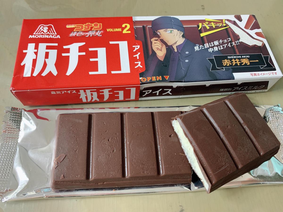 森永製菓 板チョコアイスの商品ページ