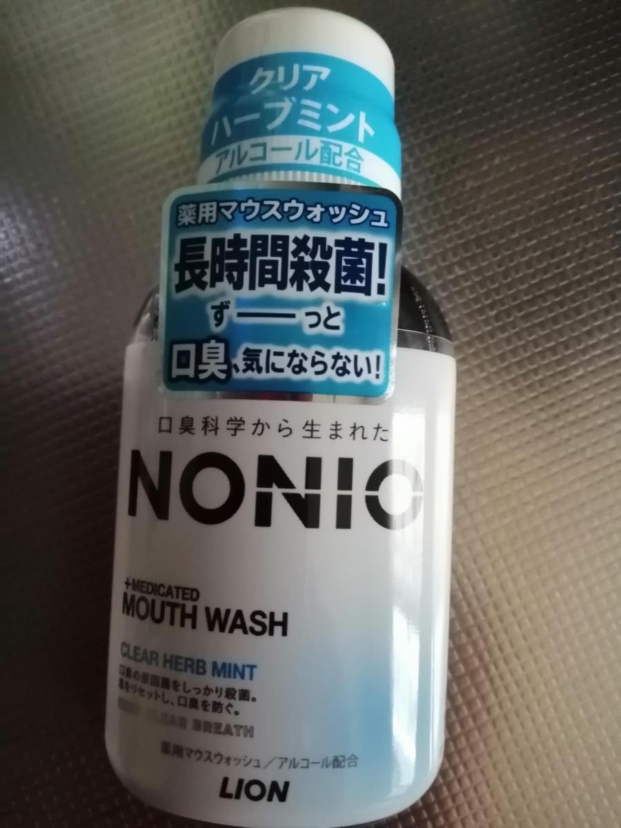 世界的に有名な ＮＯＮＩＯ マウスウォッシュ クリアハーブミント つめかえ用 950mL qdtek.vn