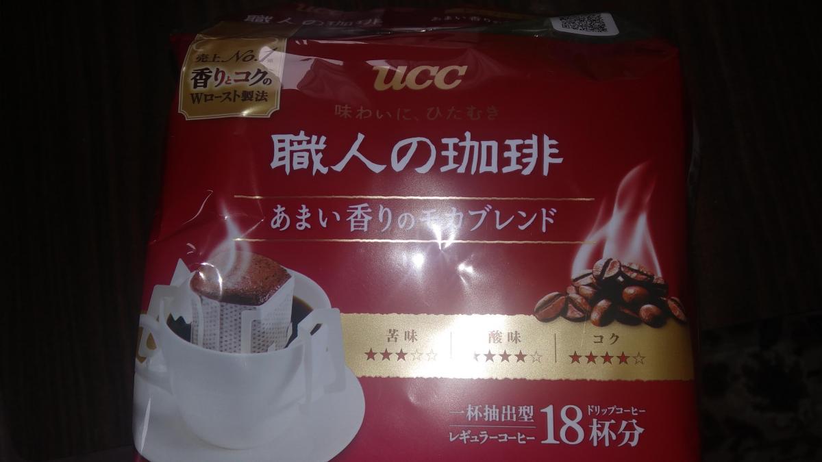 UCC 職人の珈琲 ドリップコーヒー あまい香りのモカブレンドの商品ページ