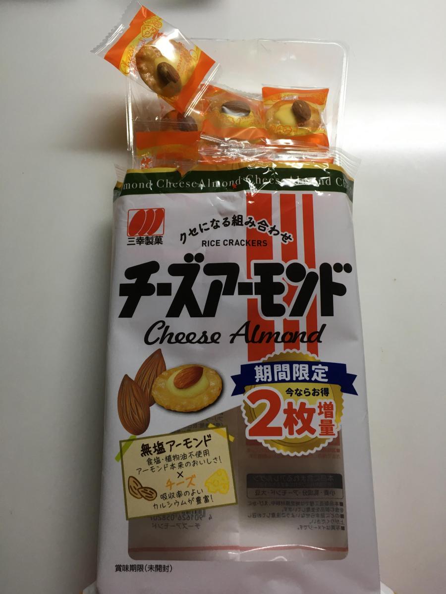 三幸製菓 チーズアーモンドの商品ページ