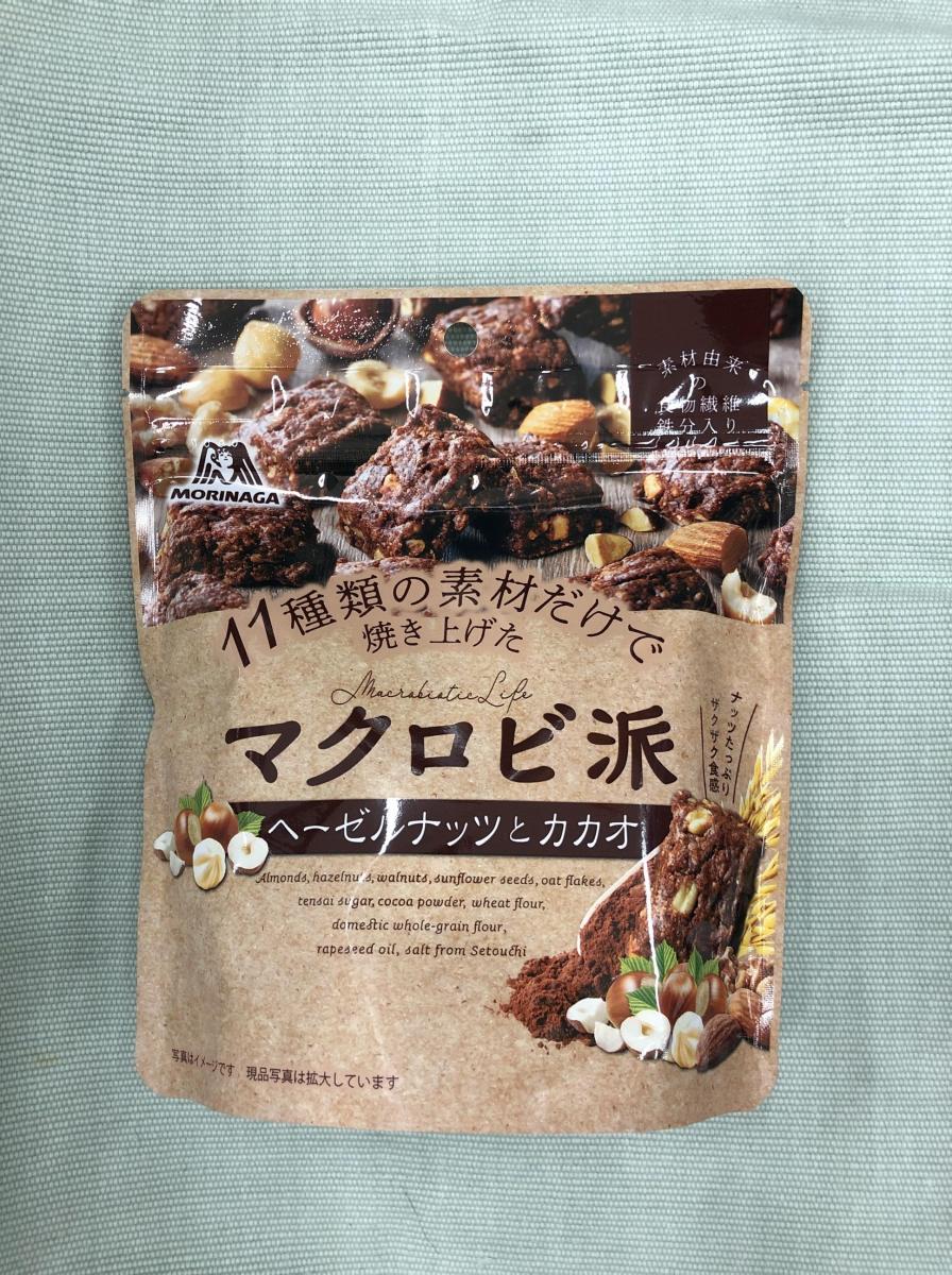 森永製菓 マクロビ派＜ヘーゼルナッツとカカオ＞の商品ページ